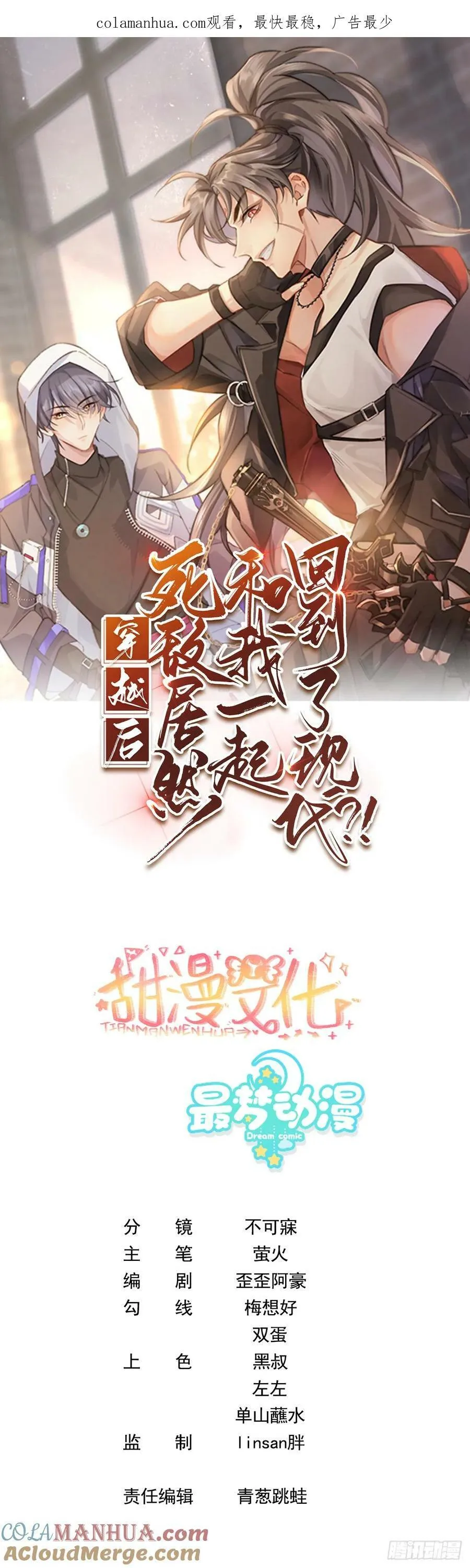 005 祭祀仪式 第1页