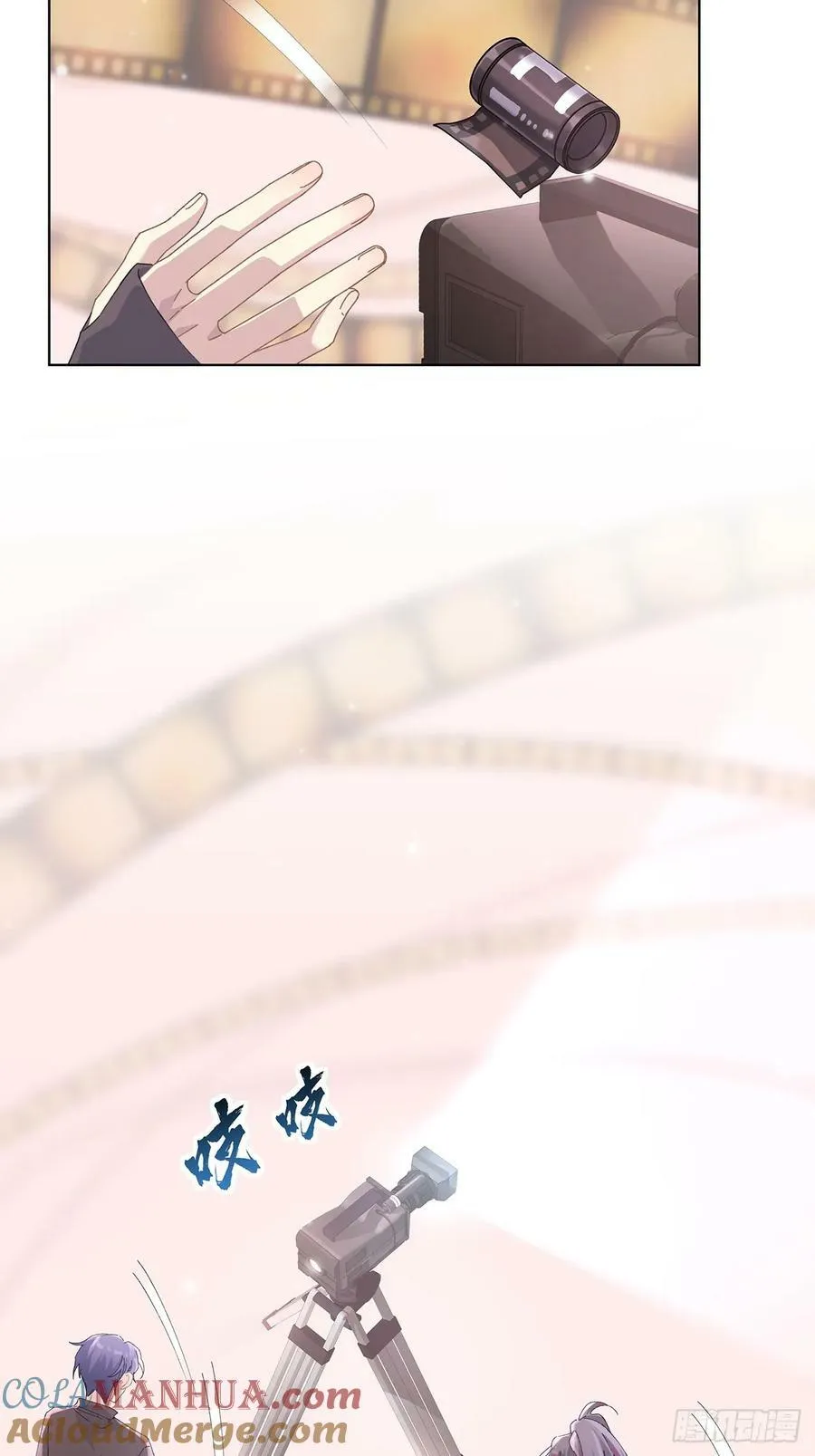 005 祭祀仪式 第39页
