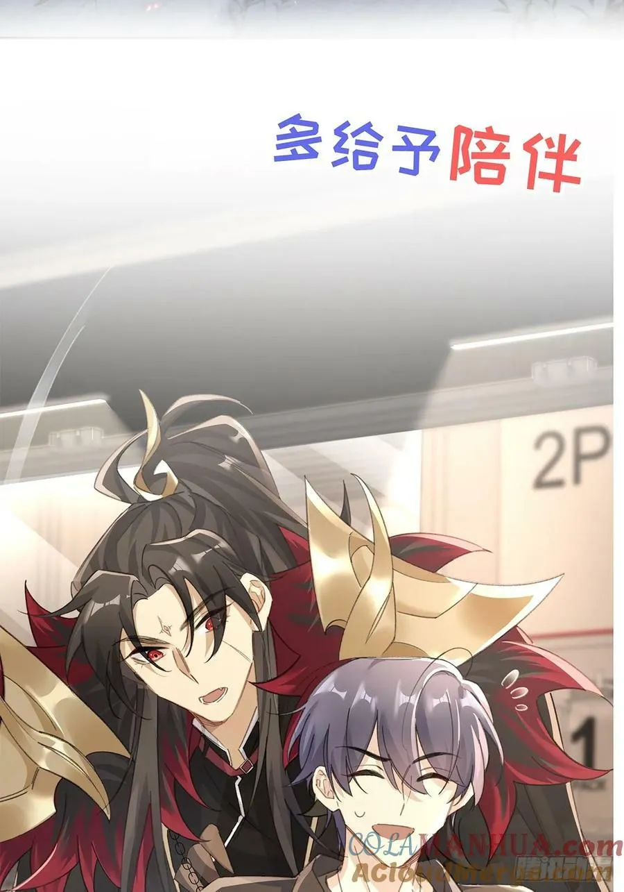 正式预告 剧情预告 第7页