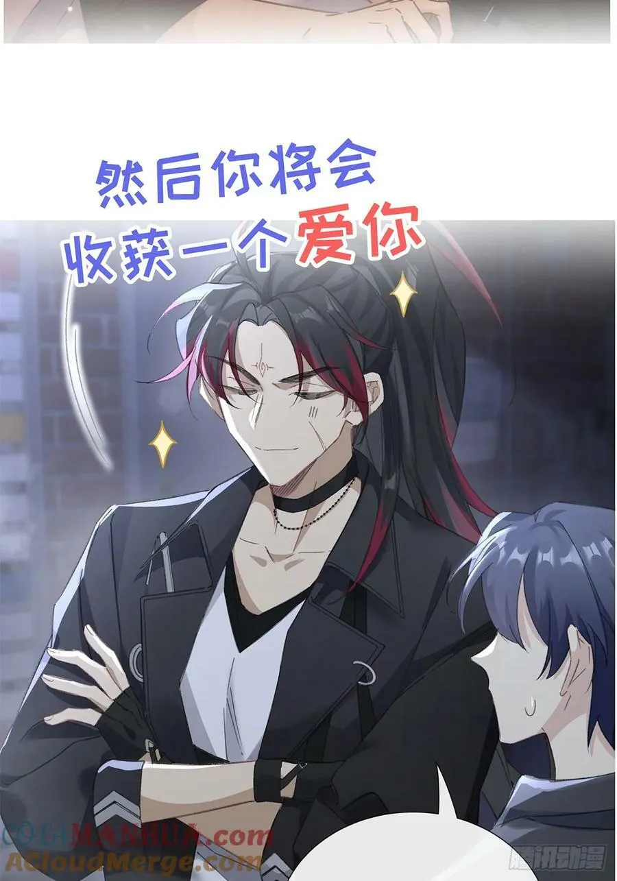 正式预告 剧情预告 第11页