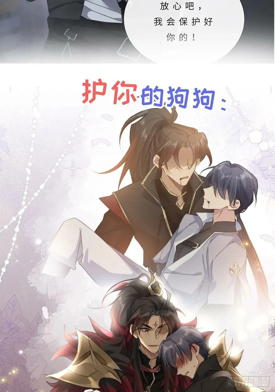 正式预告 剧情预告 第12页