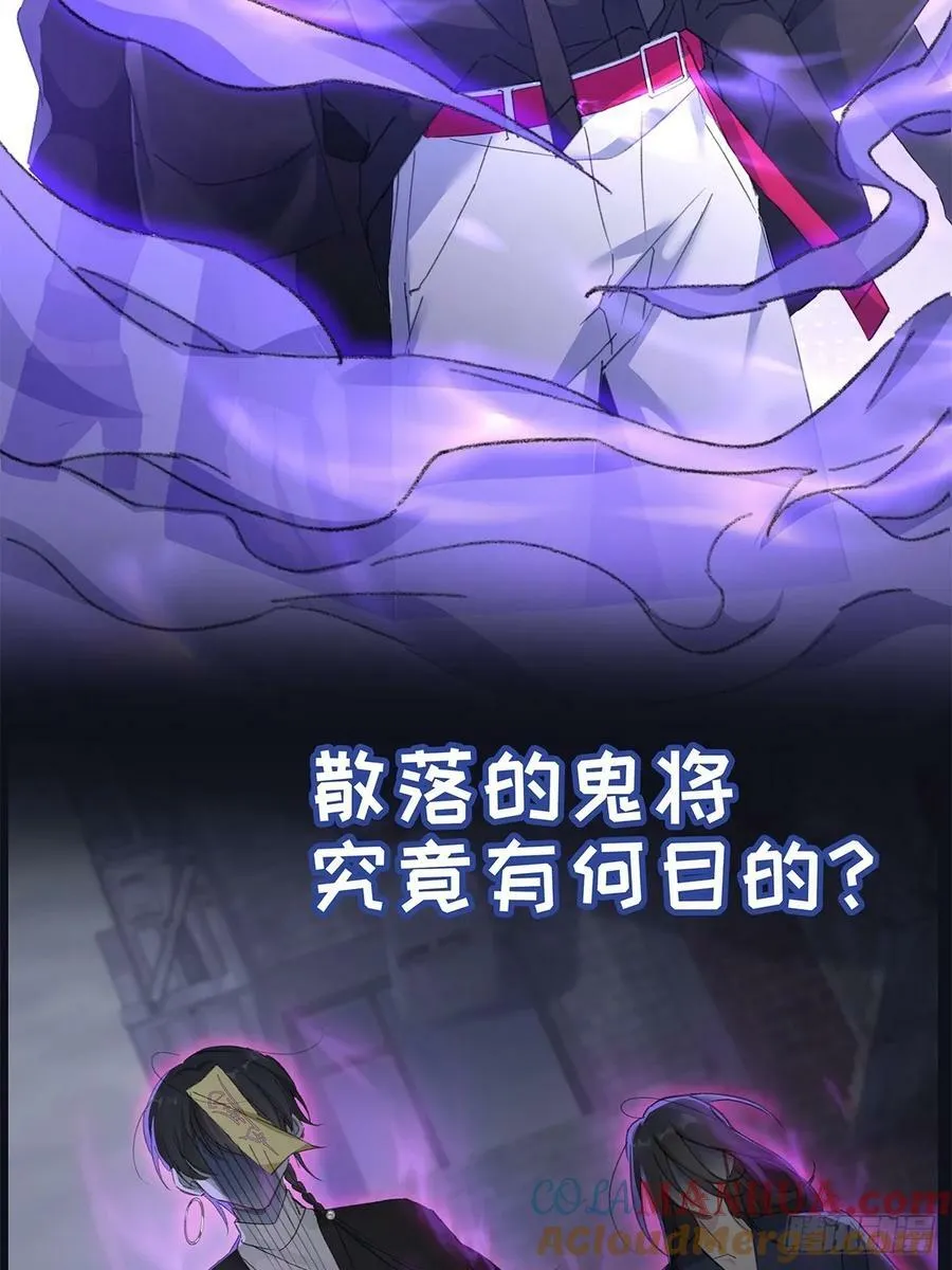 正式预告 剧情预告 第19页