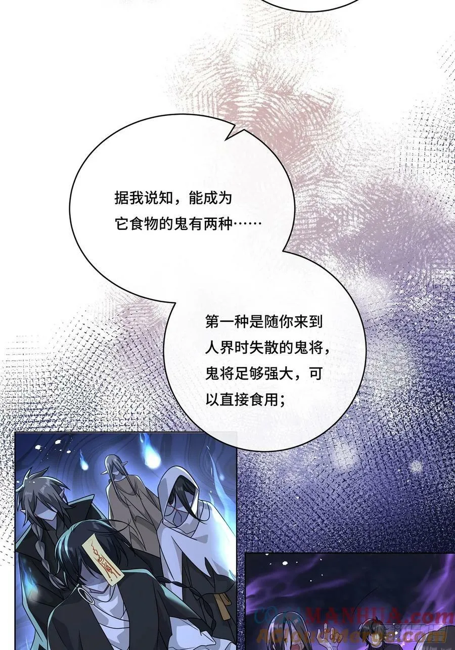 014 女明星 第5页