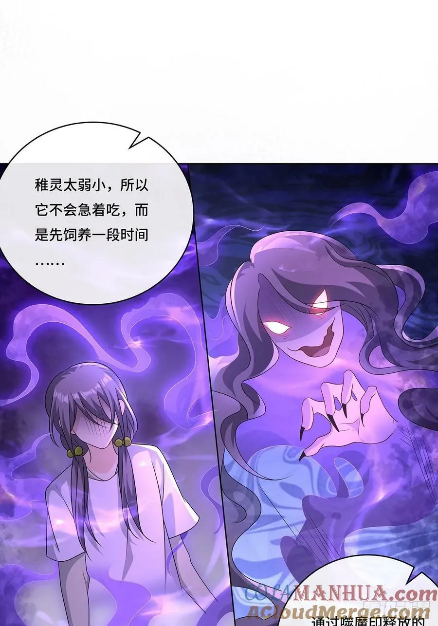 014 女明星 第7页