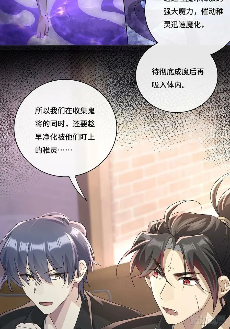 014 女明星 第8页
