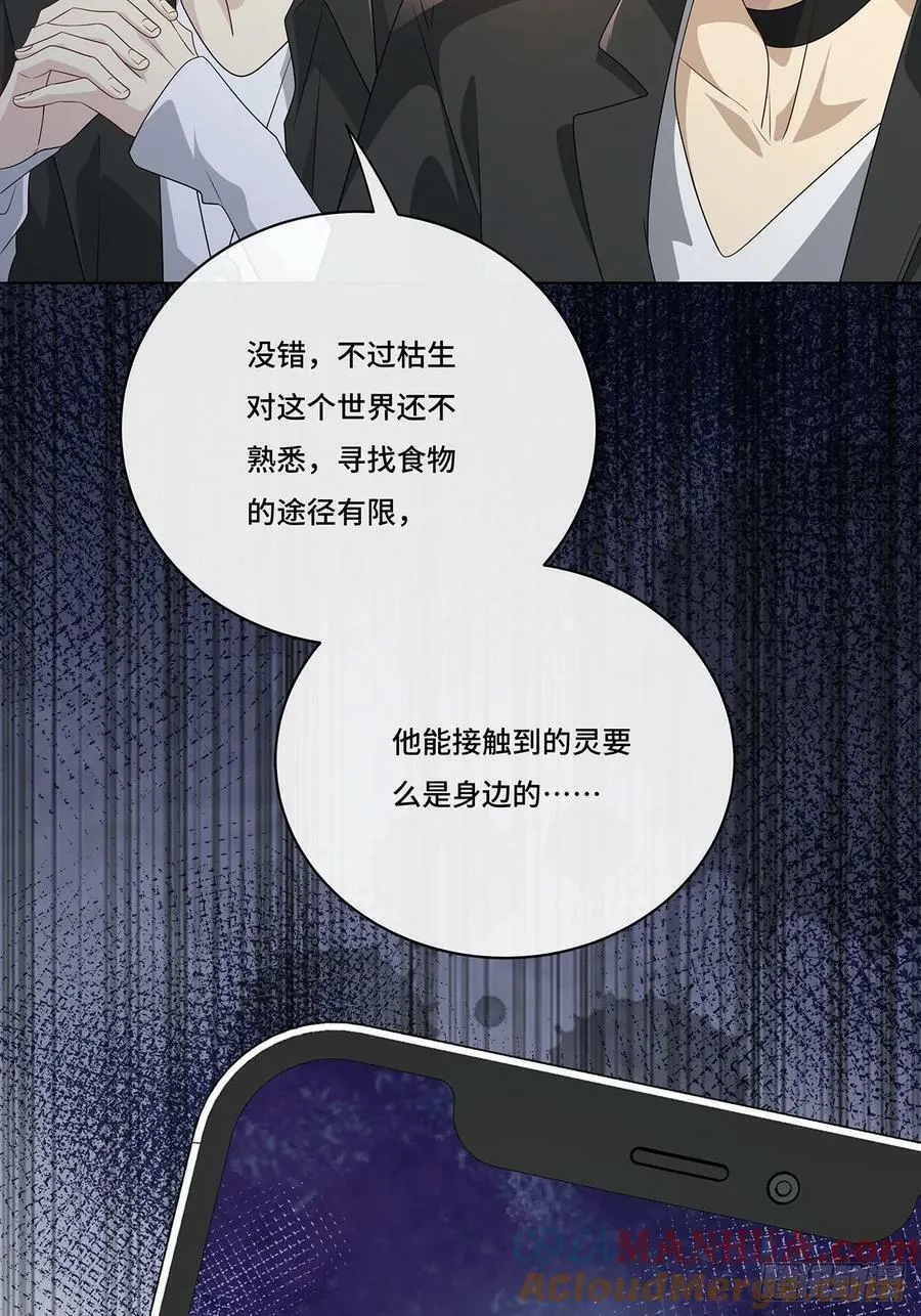 014 女明星 第9页
