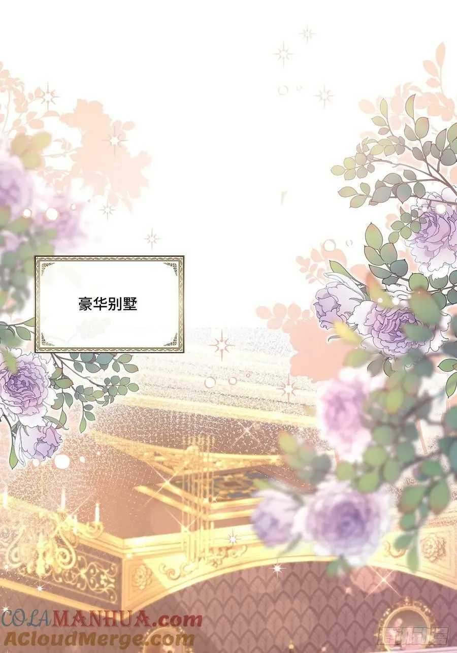 014 女明星 第11页