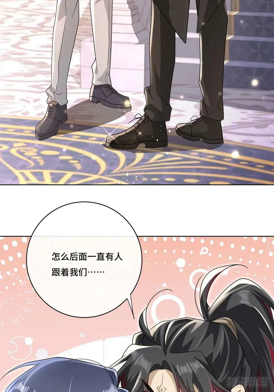 014 女明星 第14页