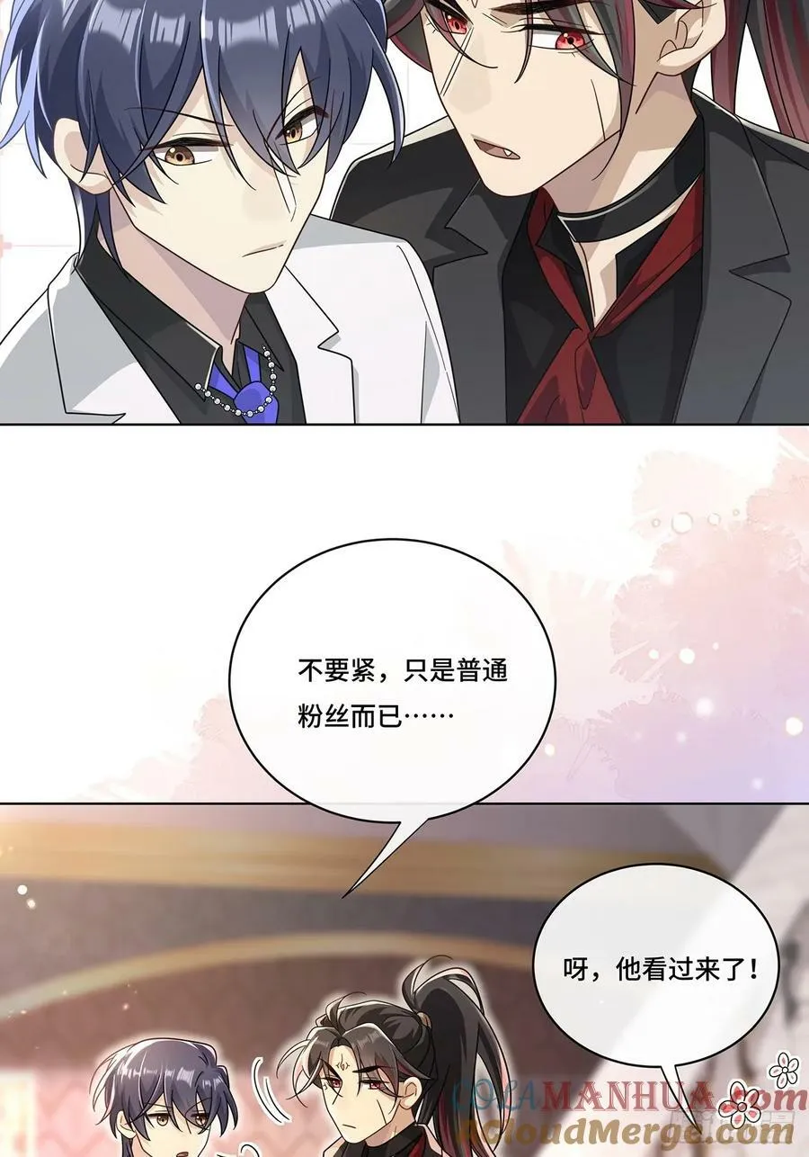 014 女明星 第15页