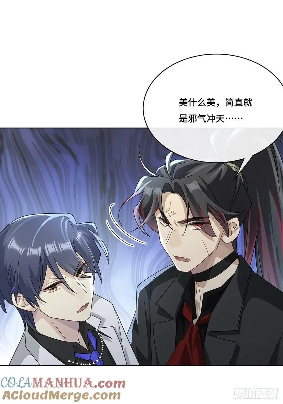 014 女明星 第19页