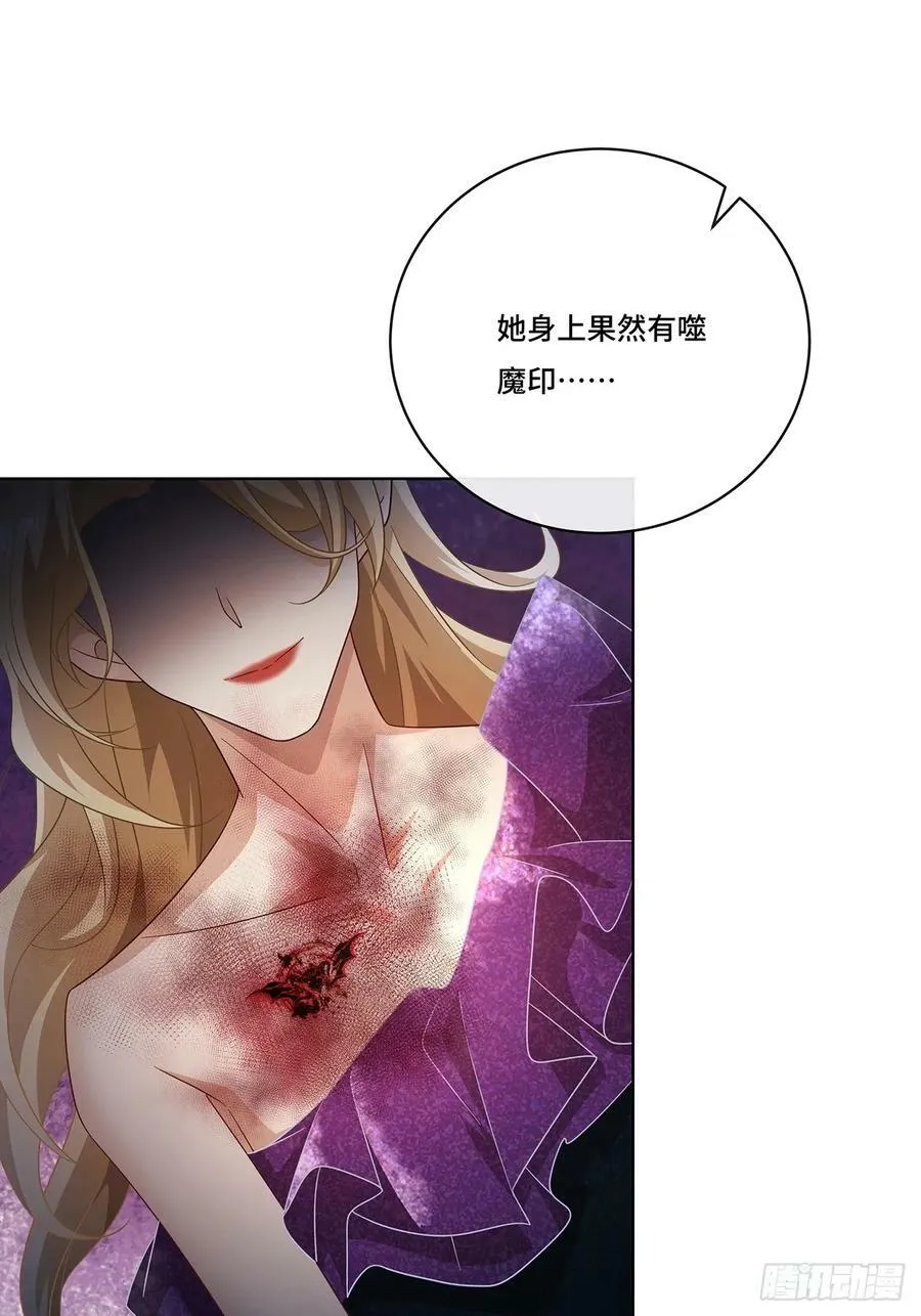 014 女明星 第20页