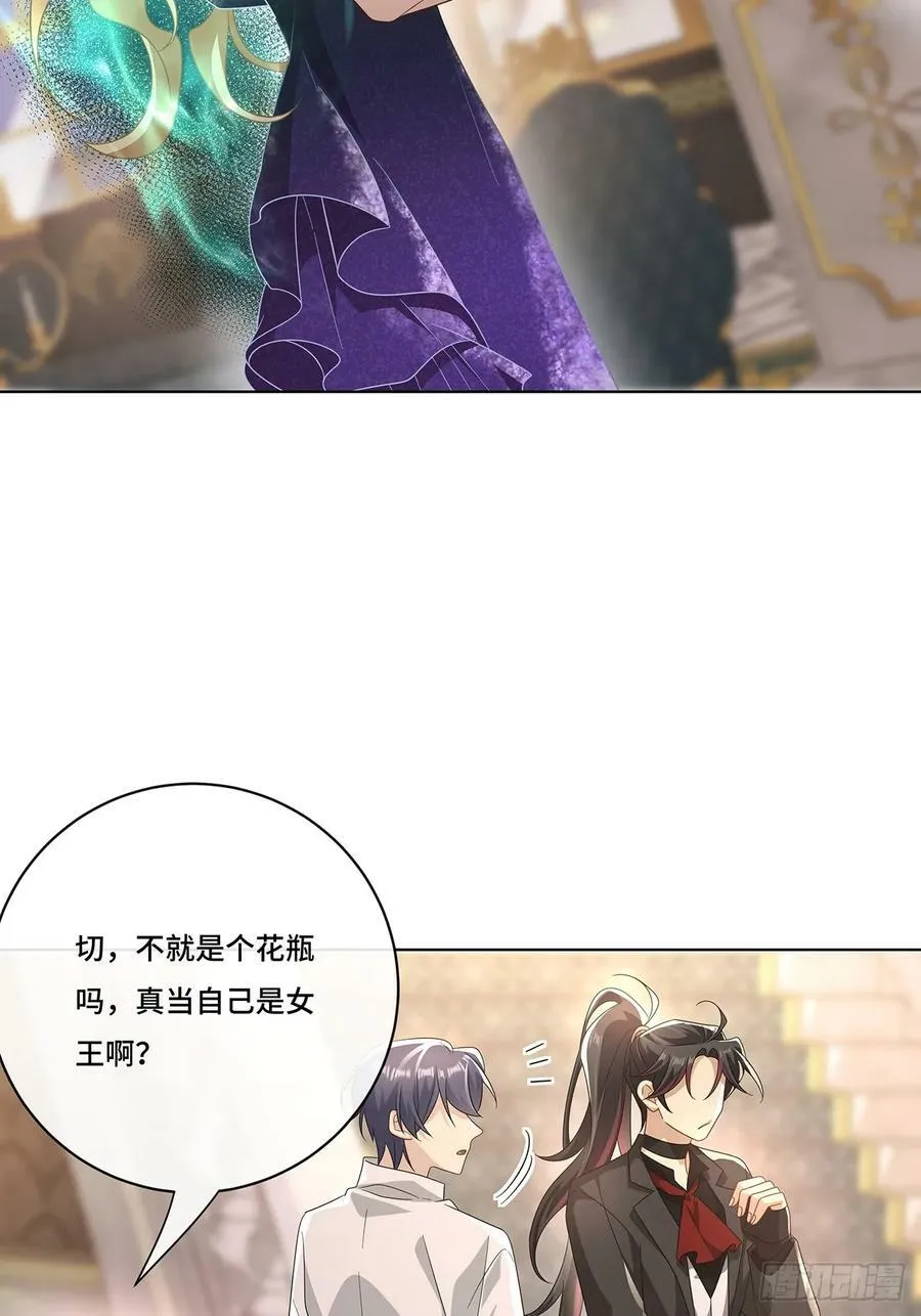 014 女明星 第22页