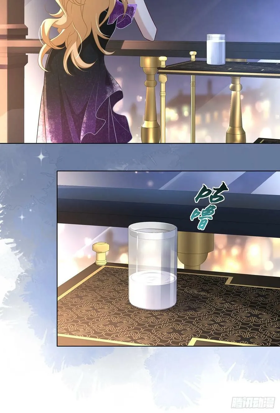 014 女明星 第26页