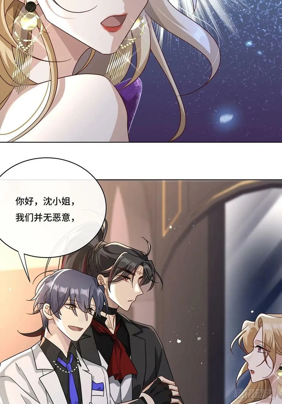 014 女明星 第28页