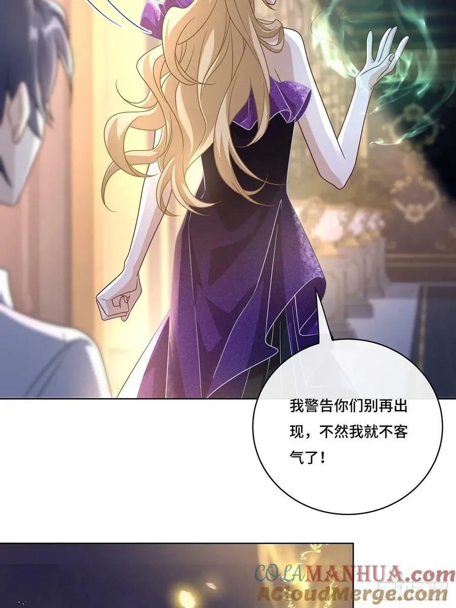 014 女明星 第37页