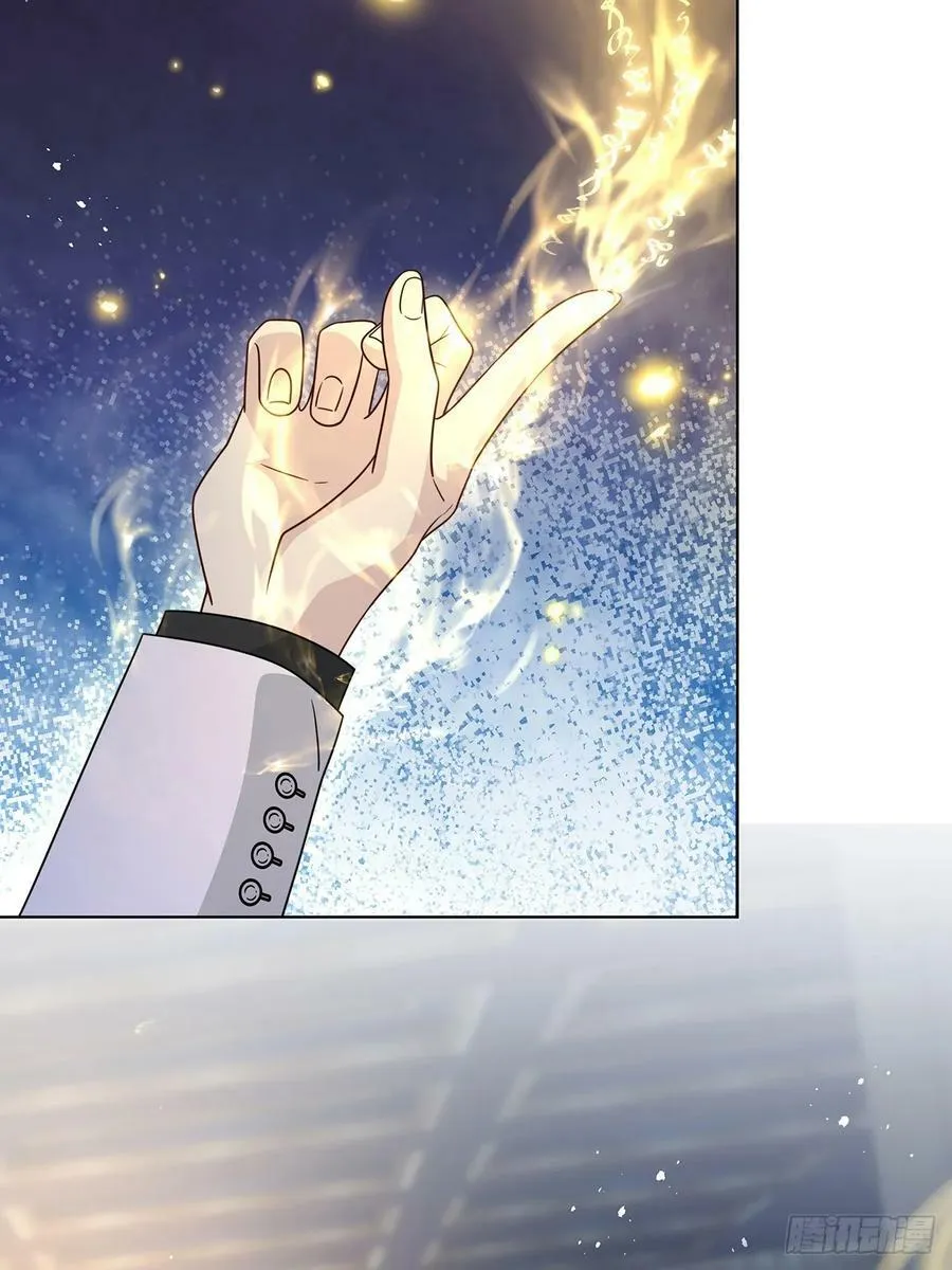 014 女明星 第38页