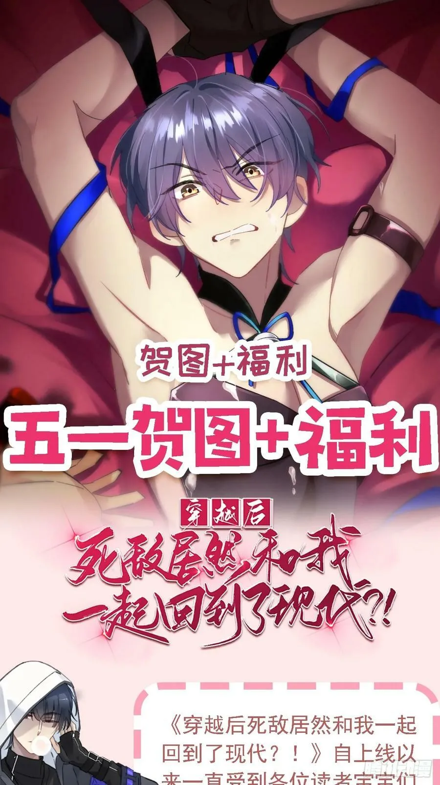 014 女明星 第40页