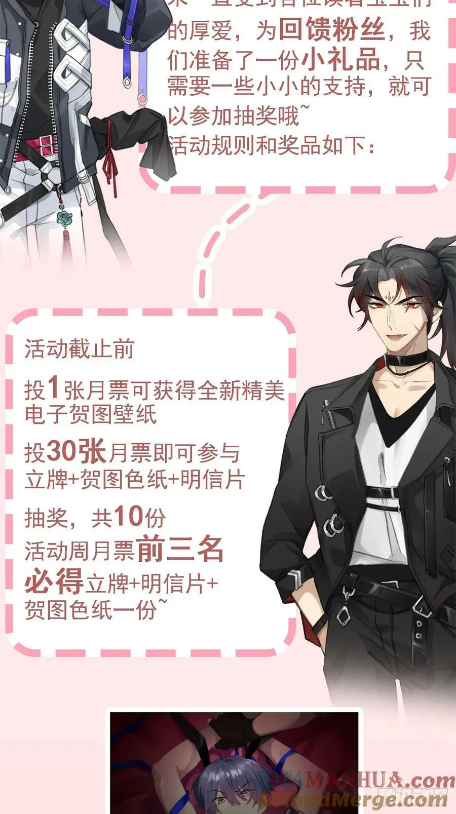 014 女明星 第41页