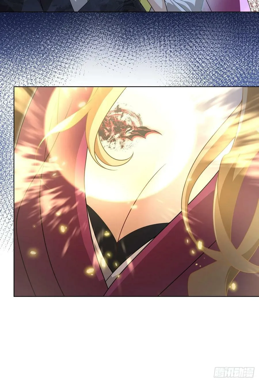 015 魔尊，饰演男主角 第14页