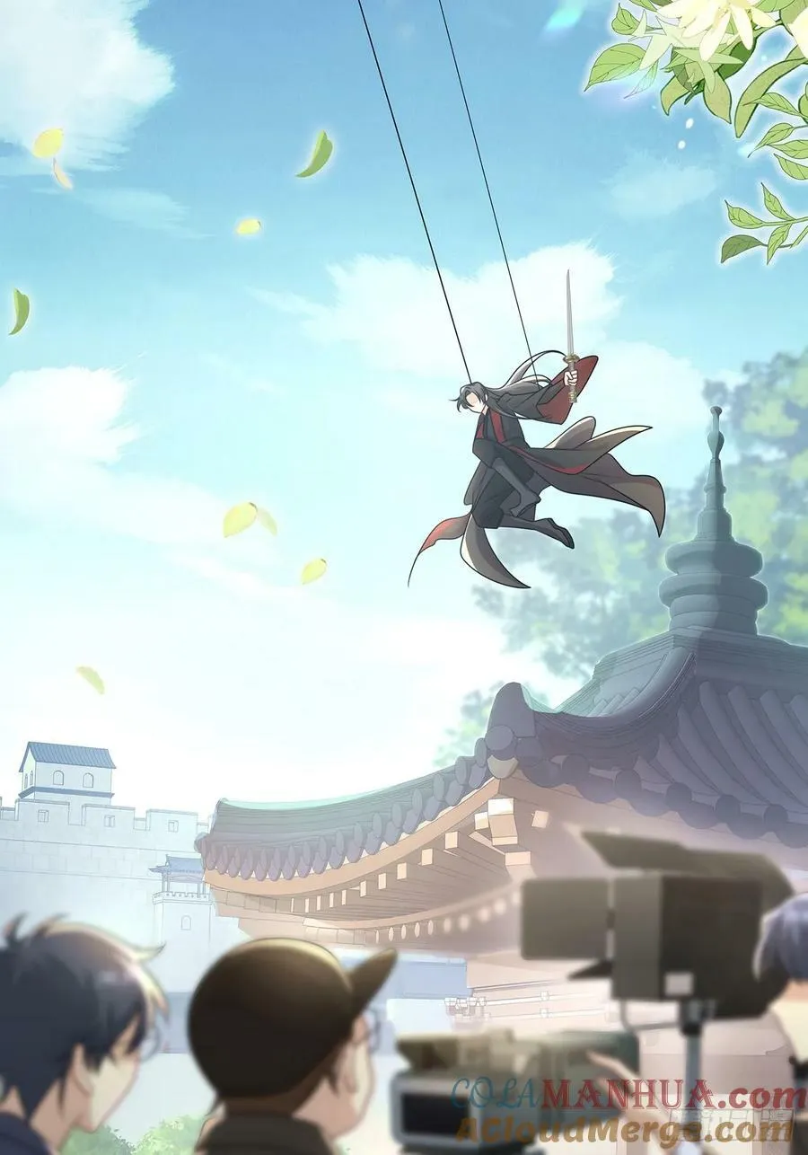 015 魔尊，饰演男主角 第28页