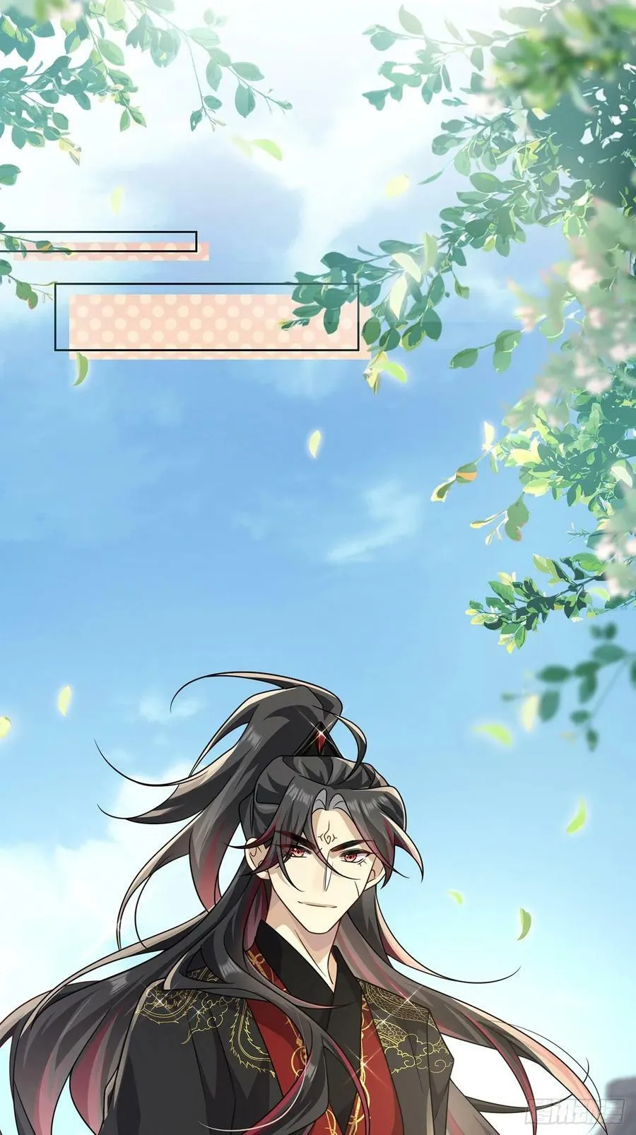 015 魔尊，饰演男主角 第44页