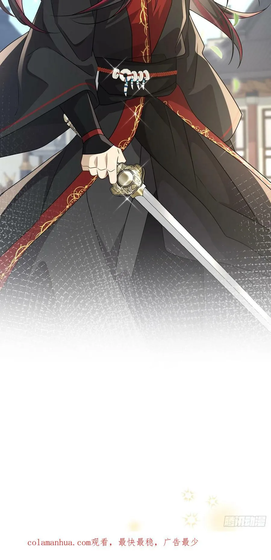 015 魔尊，饰演男主角 第45页