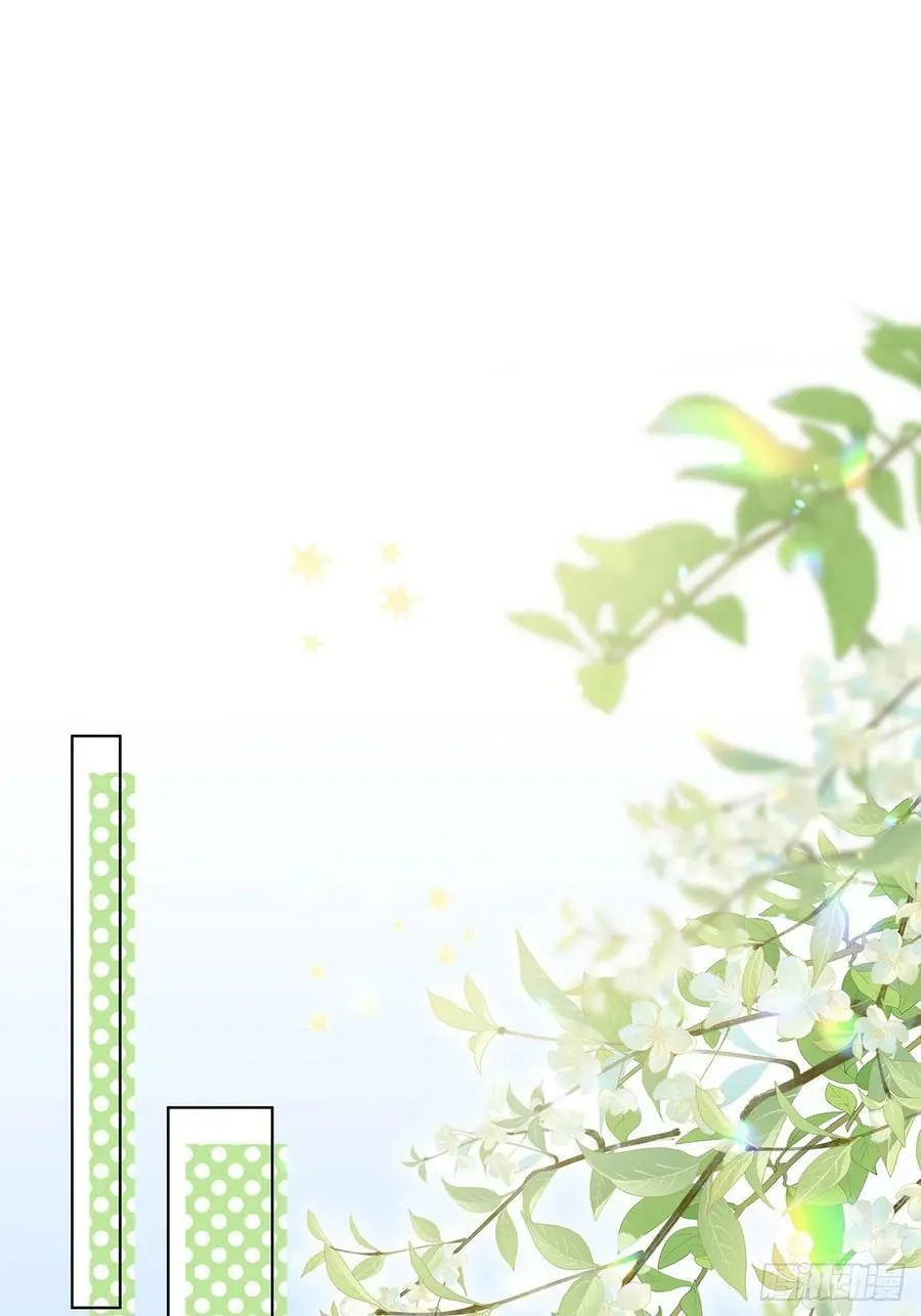 018 都怪你害我失眠 第3页