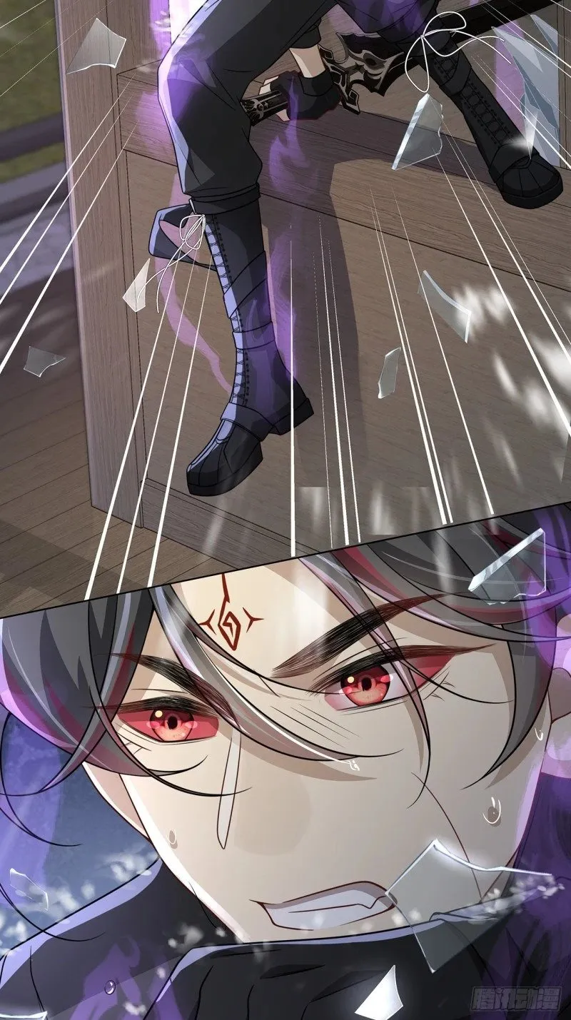 021. 另一个天尊 第23页