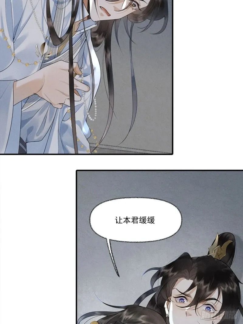 新作预告 第6页