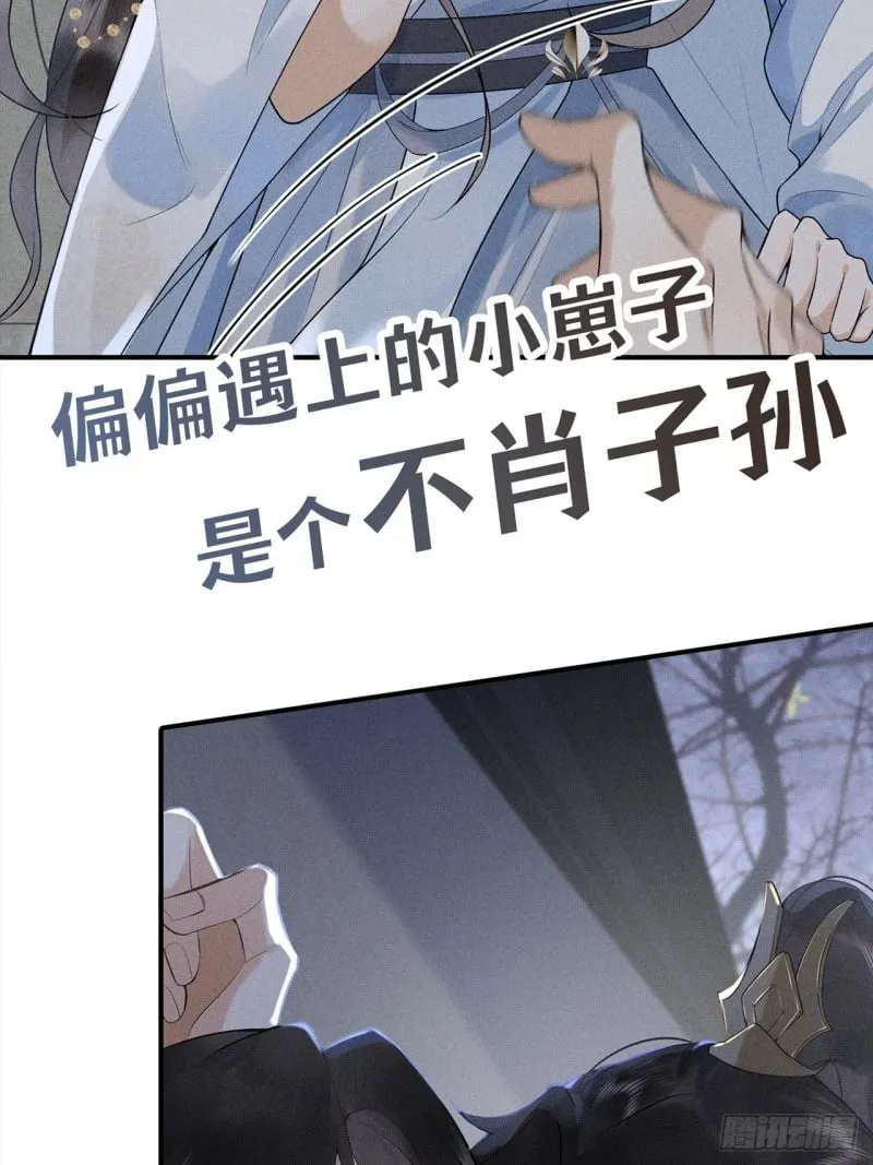 新作预告 第10页