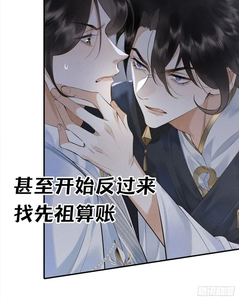 新作预告 第11页