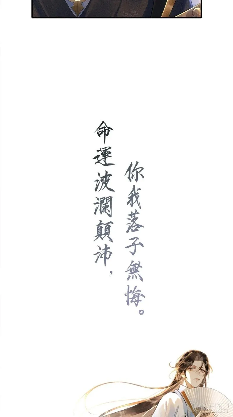 新作预告 第14页
