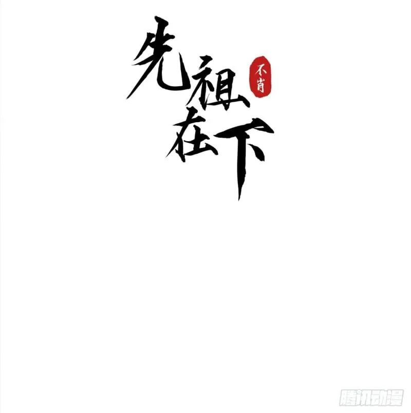 新作预告 第16页
