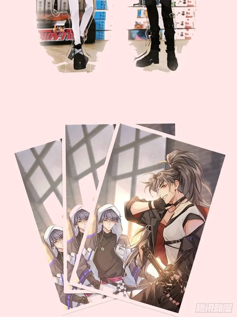 022. 天尊、袭来！ 第60页