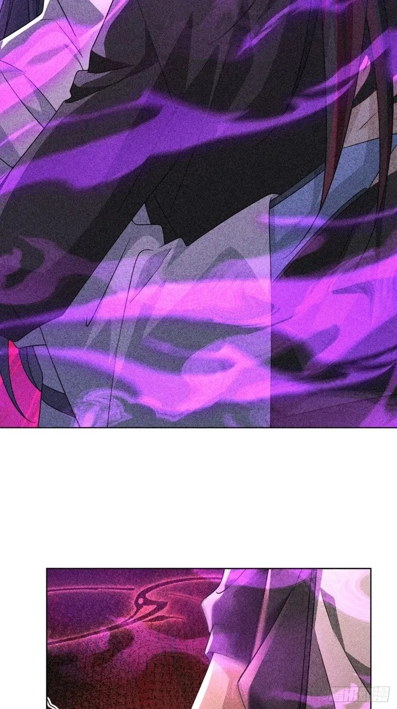 023. 安抚 第16页