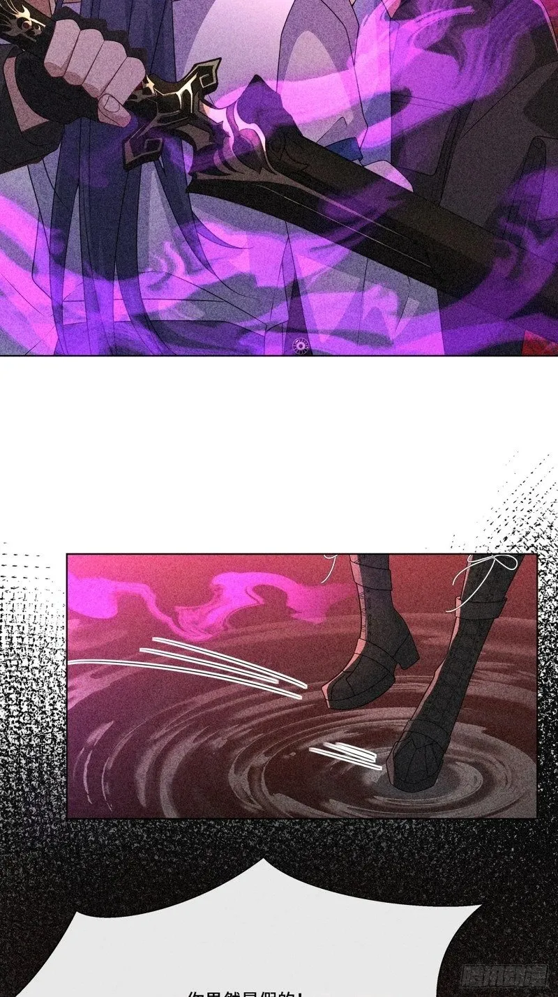 023. 安抚 第19页