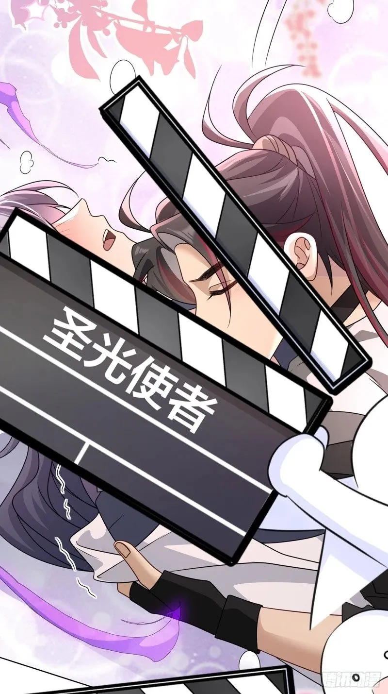 023. 安抚 第42页
