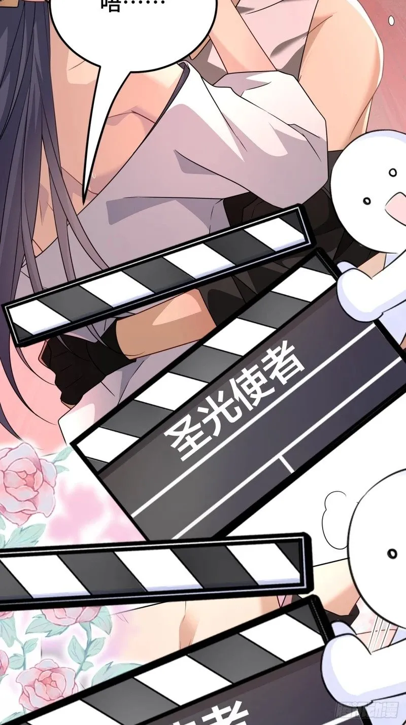 024. 刀灵登场 第4页