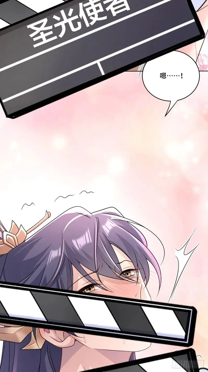 024. 刀灵登场 第5页