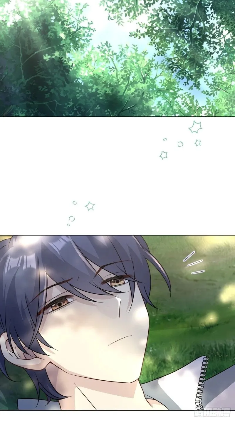 024. 刀灵登场 第21页