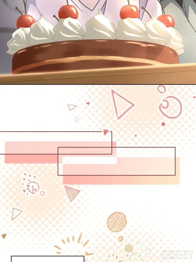 025. 哄老婆开心 第32页