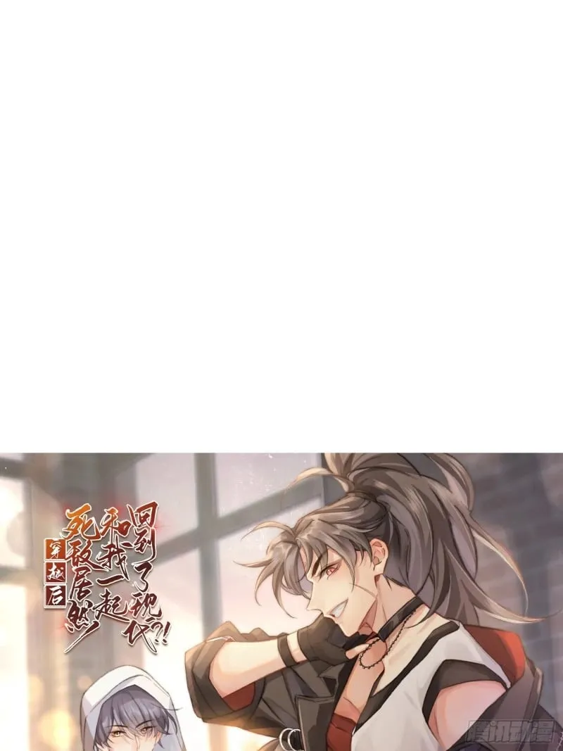 026. 多信任我一点 第45页
