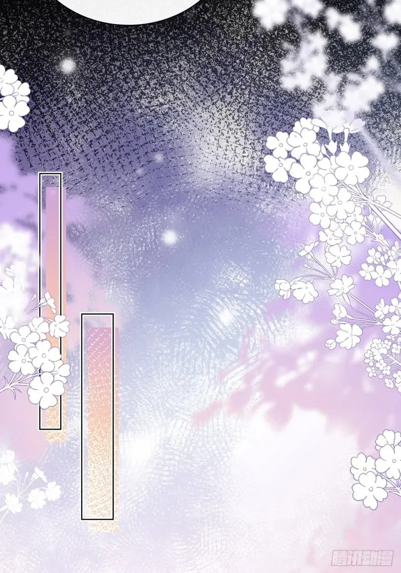 028. 他还是和当年一样 第25页