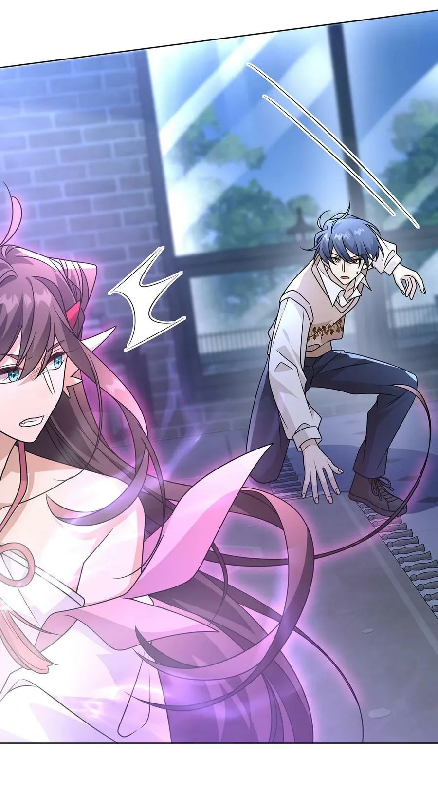 032. 替我保护好夜雨 第6页