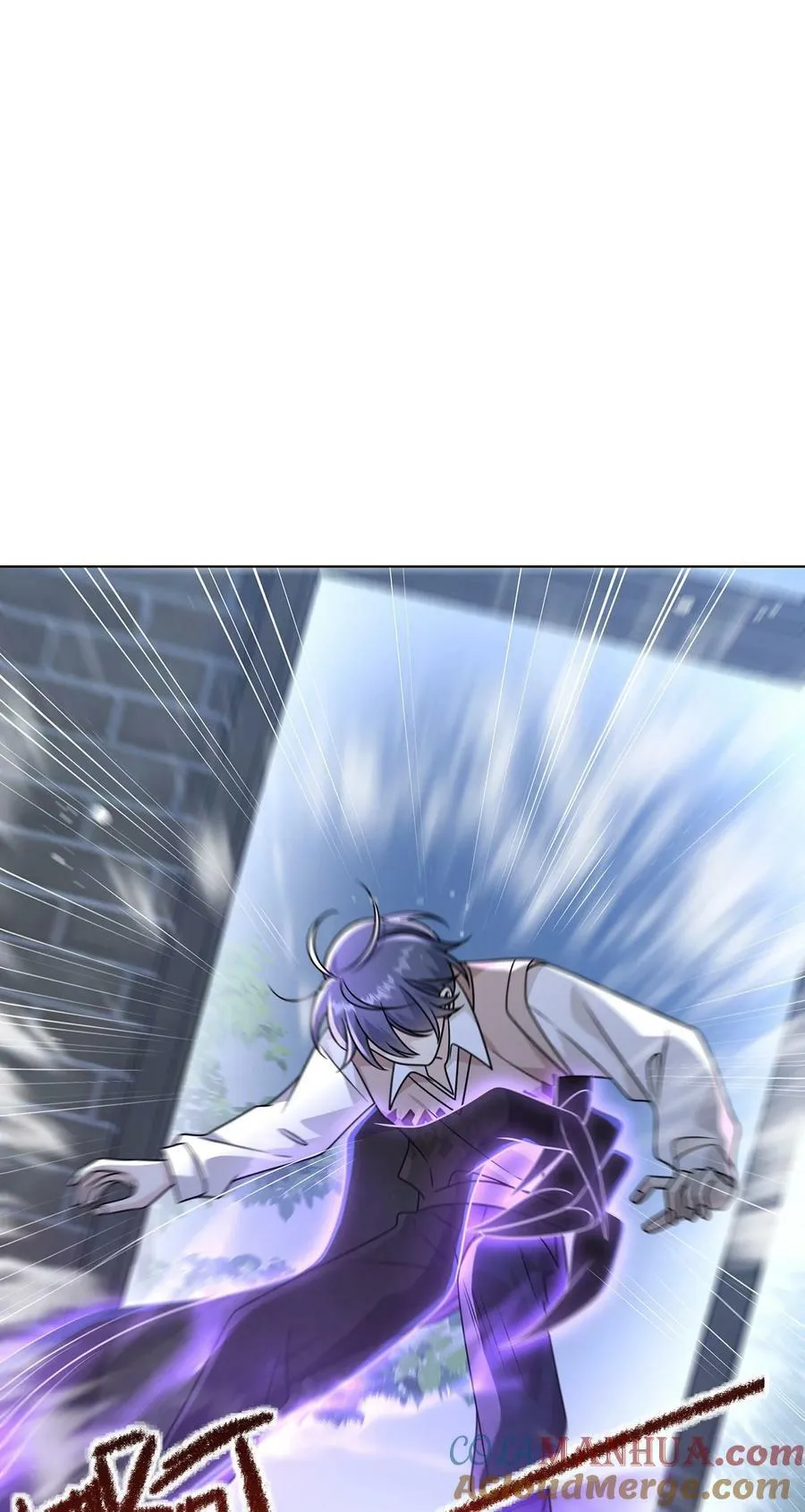 032. 替我保护好夜雨 第22页