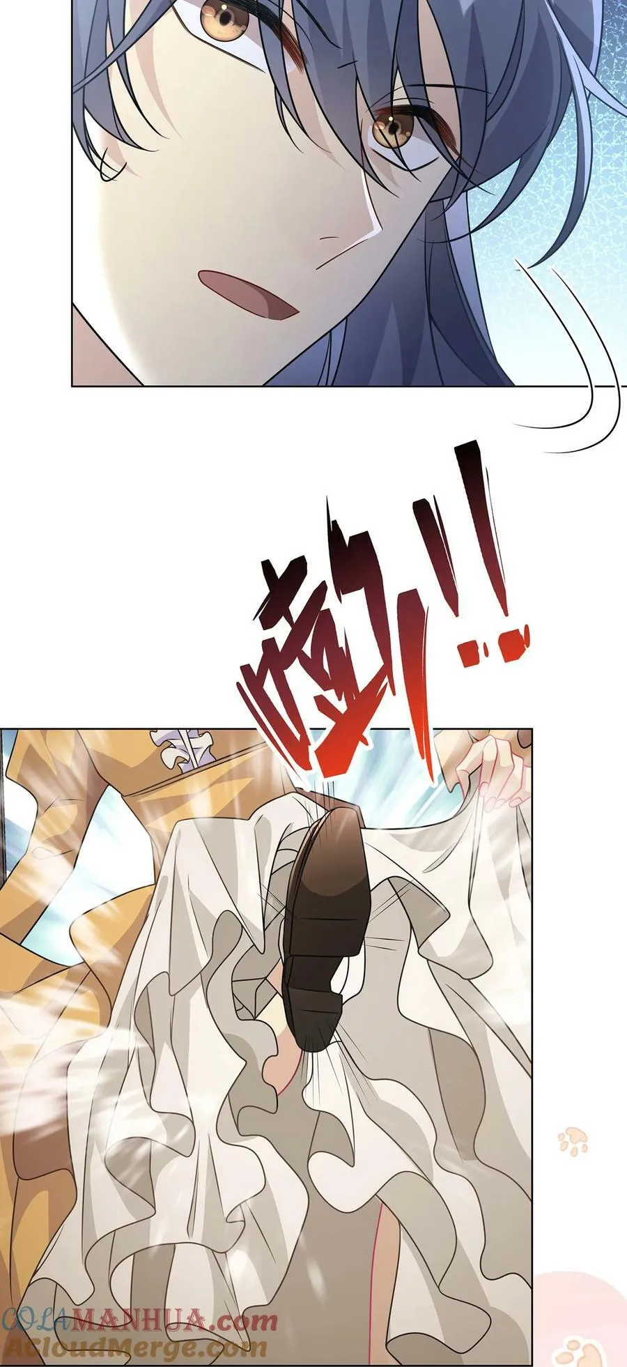 033. 灰姑娘：破霄·辛德瑞拉·萧 第31页