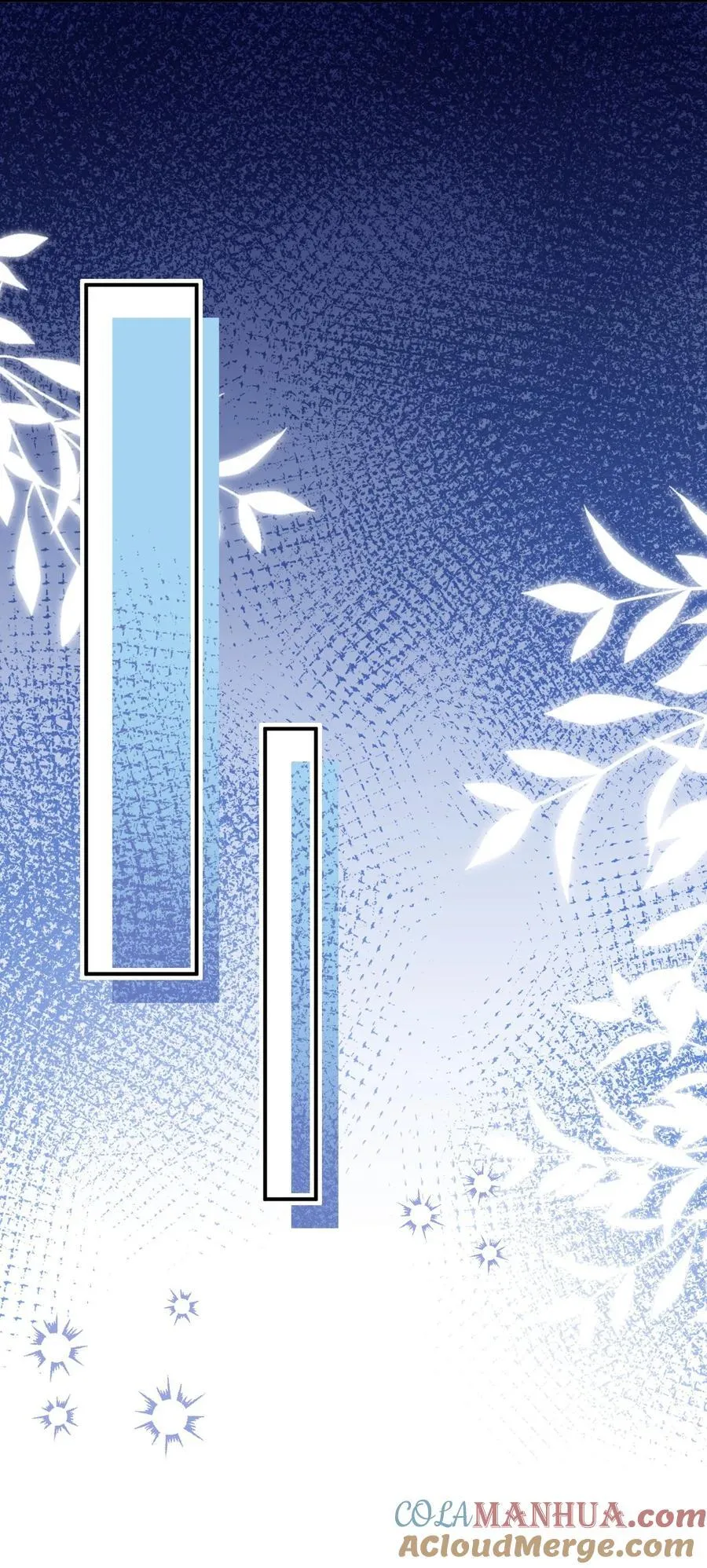 035. 脚滑 第35页