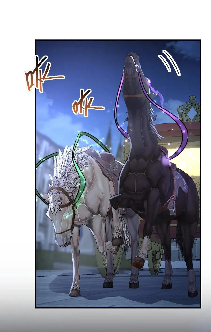 035. 脚滑 第36页