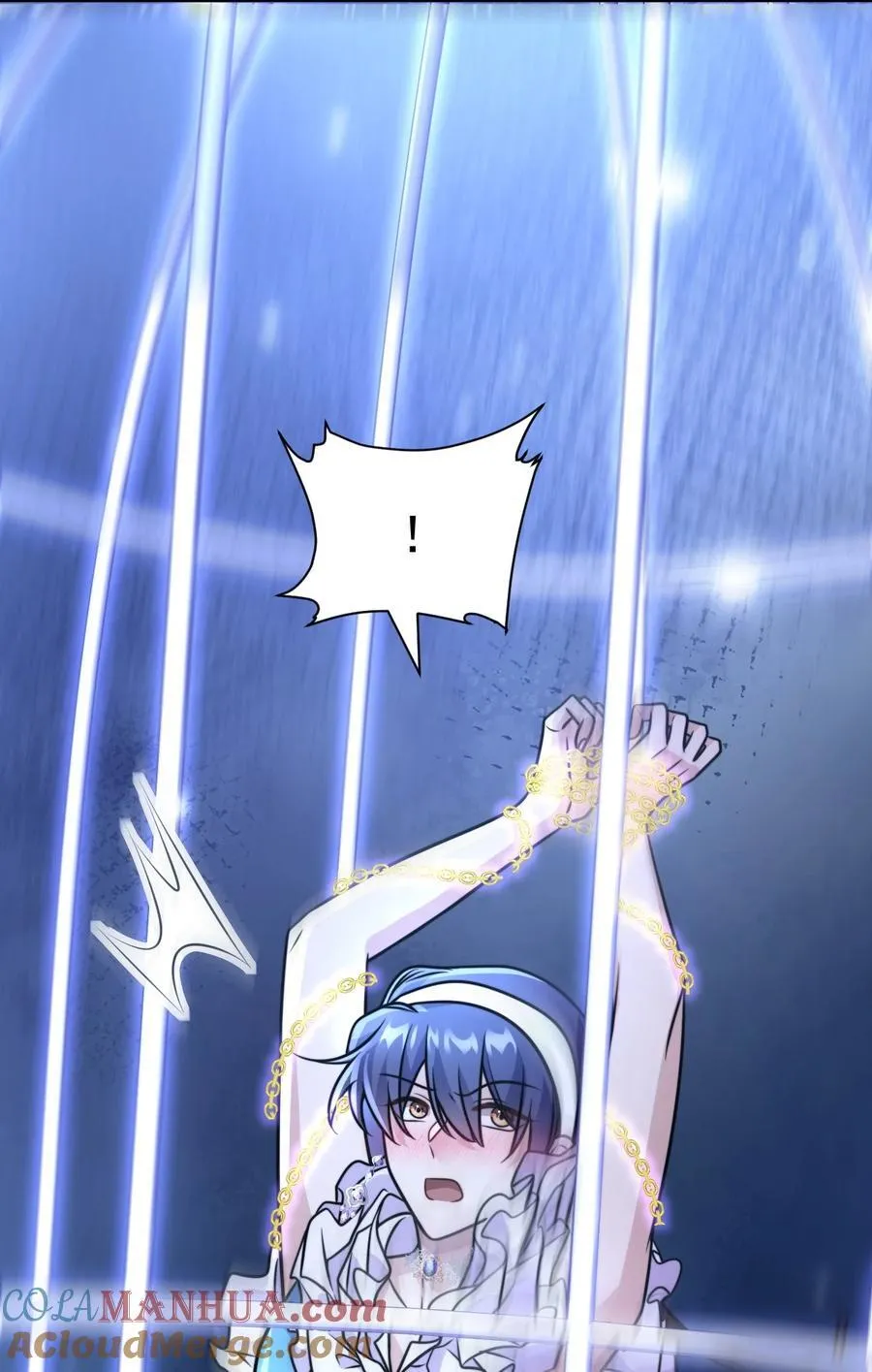 037. 夜雨被俘 第37页