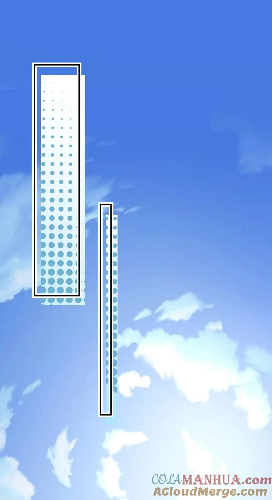 038. 噩梦 第35页
